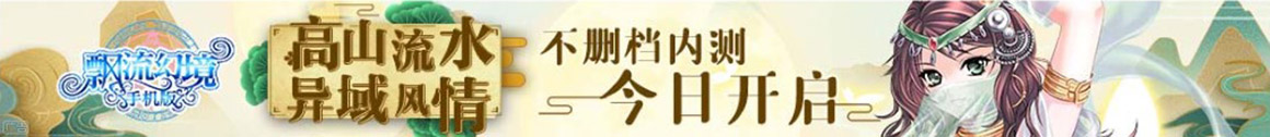 海南区新闻网